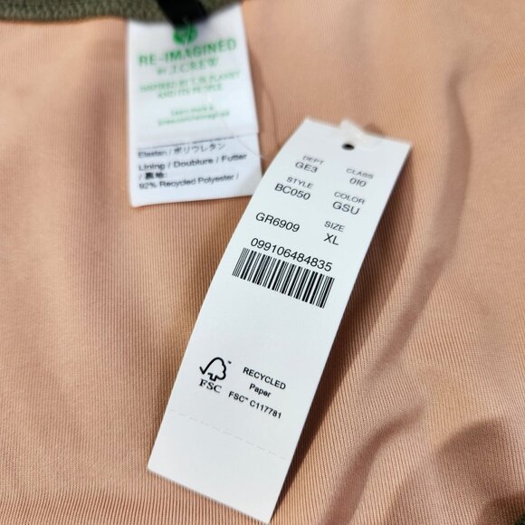 J. Crew Green Textured Curved Waist Cheeky Bikini Bottom New With Tags Womens XL - Picture 7 of 16